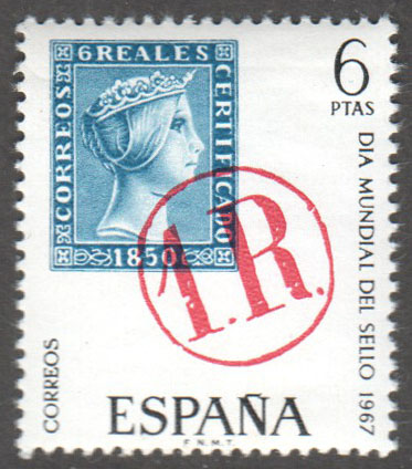 Spain Scott 1470 MNH - Click Image to Close